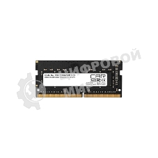 Оперативная память CBR, DDR4, 8GB (1x8 GB), 2666 MHz, CL19, SO-DIMM