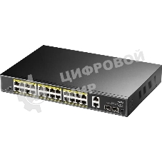 Коммутатор Cudy GS1026PS2, (L2) 26x1 Гбит/с 2xКомбо(1000BASE-T/SFP), 2SFP, 24PoE, 300W, неуправляемый