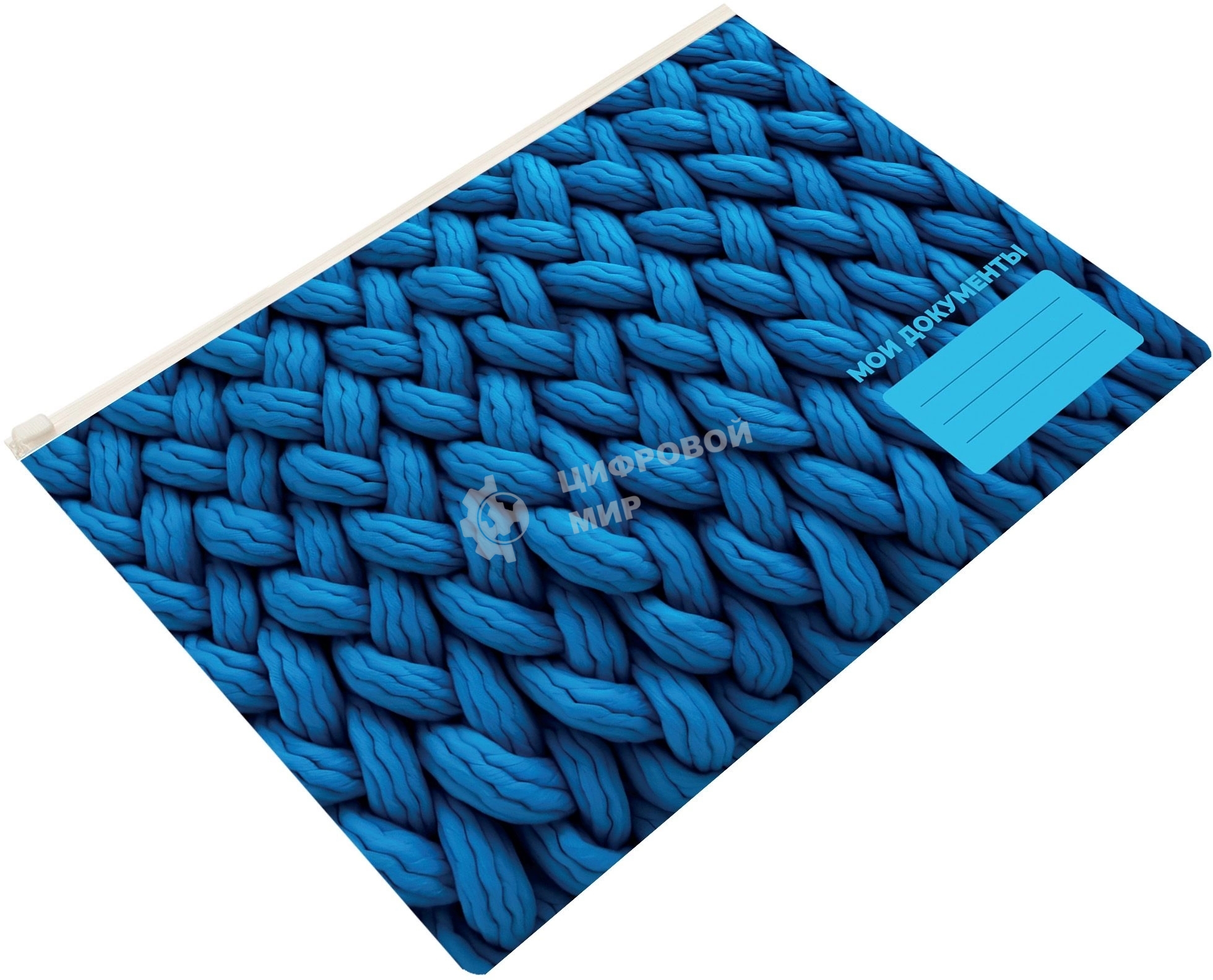 Папка на молнии ZIP Silwerhof FABRIC A5+ ПВХ 0.25мм