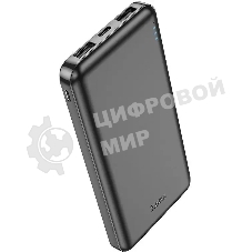 Портативный аккумулятор Hoco J100 High-ranking 10000mAh 2.1A 2xUSB-A черный