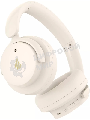 Беспроводные/проводные наушники Edifier H9 слоновая кость, полноразмерные, Bluetooth + проводной, активное шумоподавление