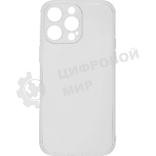 Чехол (клип-кейс) BoraSCO для Apple iPhone 14 Pro Max прозрачный (70801)