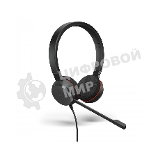 Гарнитура Jabra Evolve 20 MS Stereo USB чёрный, проводная