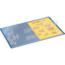 Папка с 10 прозрачными вкладками Silwerhof Eco A4, пластик, 0.5мм, синий