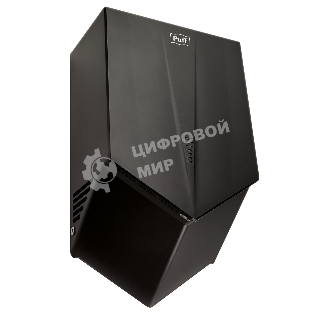 Сушилка для рук Puff 8802Bl 1200Вт черный