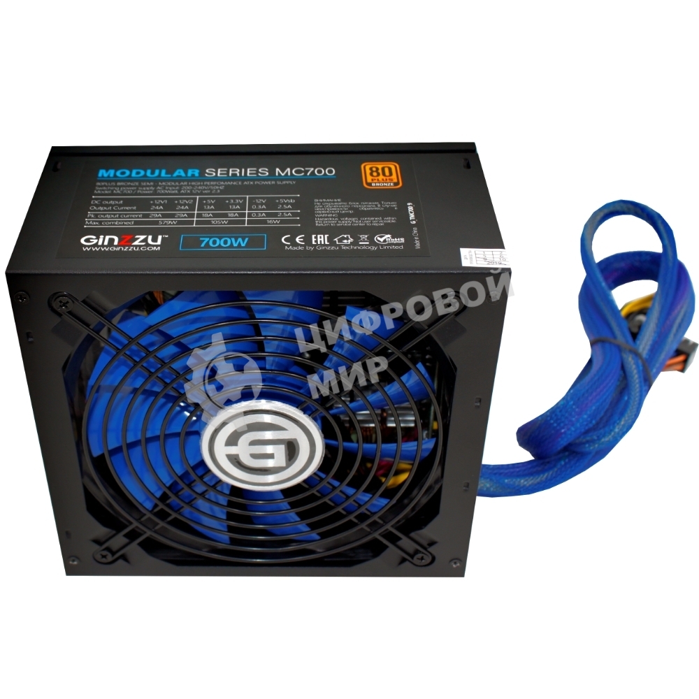 Блок питания Ginzzu MC700 700W 14CM 80 PLUS Bronze,