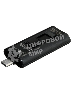 Внешний SSD ADATA SC750, 500Gb, USB 3.2 Gen 2 Type-C, R/W 1050/1000, черный