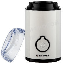Кофемолка Brayer BR5102 150Вт, белый