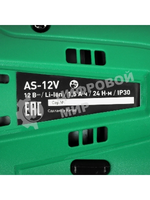 Дрель-шуруповерт Oasis AS-12V Eco, 12 В, 1,5 Ач, 24 Нм, щеточный