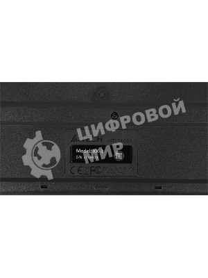 Комплект клавиатура+мышь A4Tech KK-3330 проводной, USB, 1200 DPI, чёрный