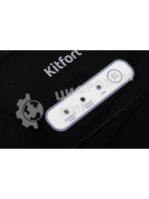 Ледогенератор Kitfort KT-1806 120Вт черный