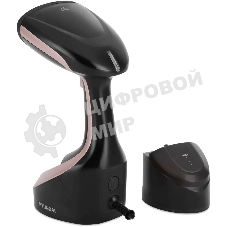 Отпариватель Hyundai H-HS02127 черный/розовый, 1650 Вт, 25 г/мин, 300 мл