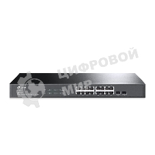 Коммутатор TP-Link Jetstream 16-port gigabit smart switch with 2-gigabit uplink ports
