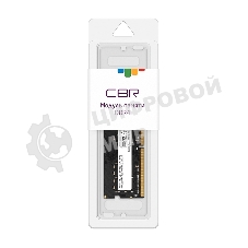 Оперативная память CBR, DDR4, 8GB (1x8 GB), 2666 MHz, CL19, SO-DIMM