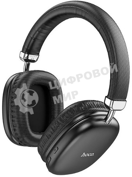 Беспроводные/проводные наушники Hoco W35 черный, полноразмерные, Bluetooth + проводной, до 40 ч