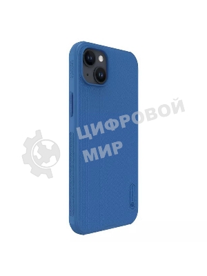 Чехол Super Frosted Shield Pro Magnetic Case, синий, (AP IP15 Plus)