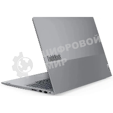 Ноутбук Lenovo ThinkBook 16 G6 ABP AMD Ryzen 5 7430U 2300MHz/16