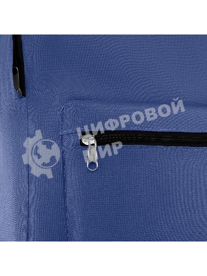 Рюкзак Silwerhof Simple, синий, 830837