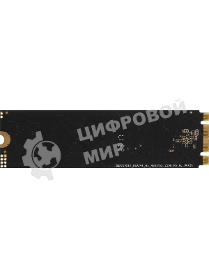 Накопитель SSD AMD Radeon R3MS0960G8, 960Gb, M.2 2280, SATA, R/W 550/500