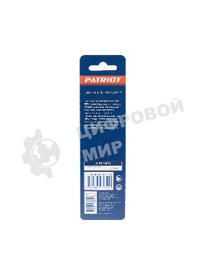 Сверло EDGE by PATRIOT по металлу 5,5 мм, 1шт в блистере