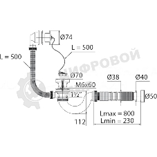 Сифон МИНИ ЭЛИТ для ванн с гофротрубой, пластиковые чашки D40/50