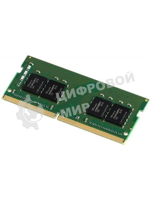 Оперативная память Kingston ValueRAM, DDR4, 16GB (1x16GB), 2666MHz, CL19, SO-DIMM