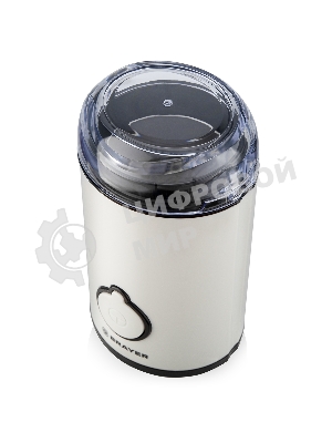 Кофемолка Brayer BR5102 150Вт, белый