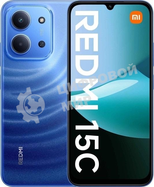 Смартфон Xiaomi Redmi 15C RU 8/256Gb синий