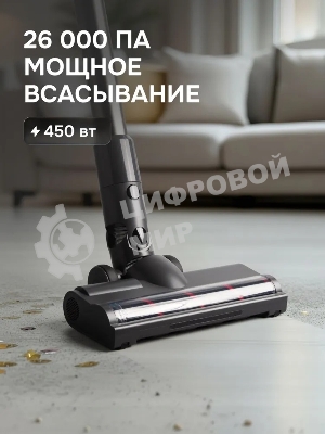 Пылесос строительный Zigmund & Shtain ZVC-1510