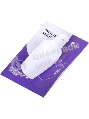 Ледогенератор Kitfort KT-1806 120Вт черный