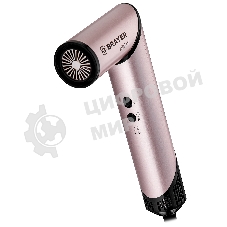 Фен-мультистайлер BRAYER BR3309, 1500 Вт, компактный, 25/32/40-61 мм