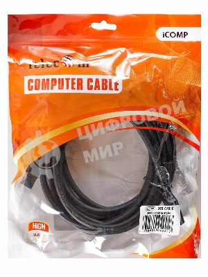 Кабель удлинительный USB3.0 Am-Af 5m Telecom черный (TUS708-5M)