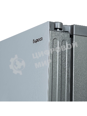 Холодильник Бирюса SBS 541 TWG текстурированное белое стекло двухкамерный 343/198 л морозилка слева, NoFrost, Side-by-side