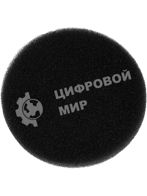 Пылесос паровой вертикальный Starwind SSV9550 темно-серый/голубой, питание от сети, 120 Вт, уборка влажная/паром/сухая, пылесборник 0.5 л