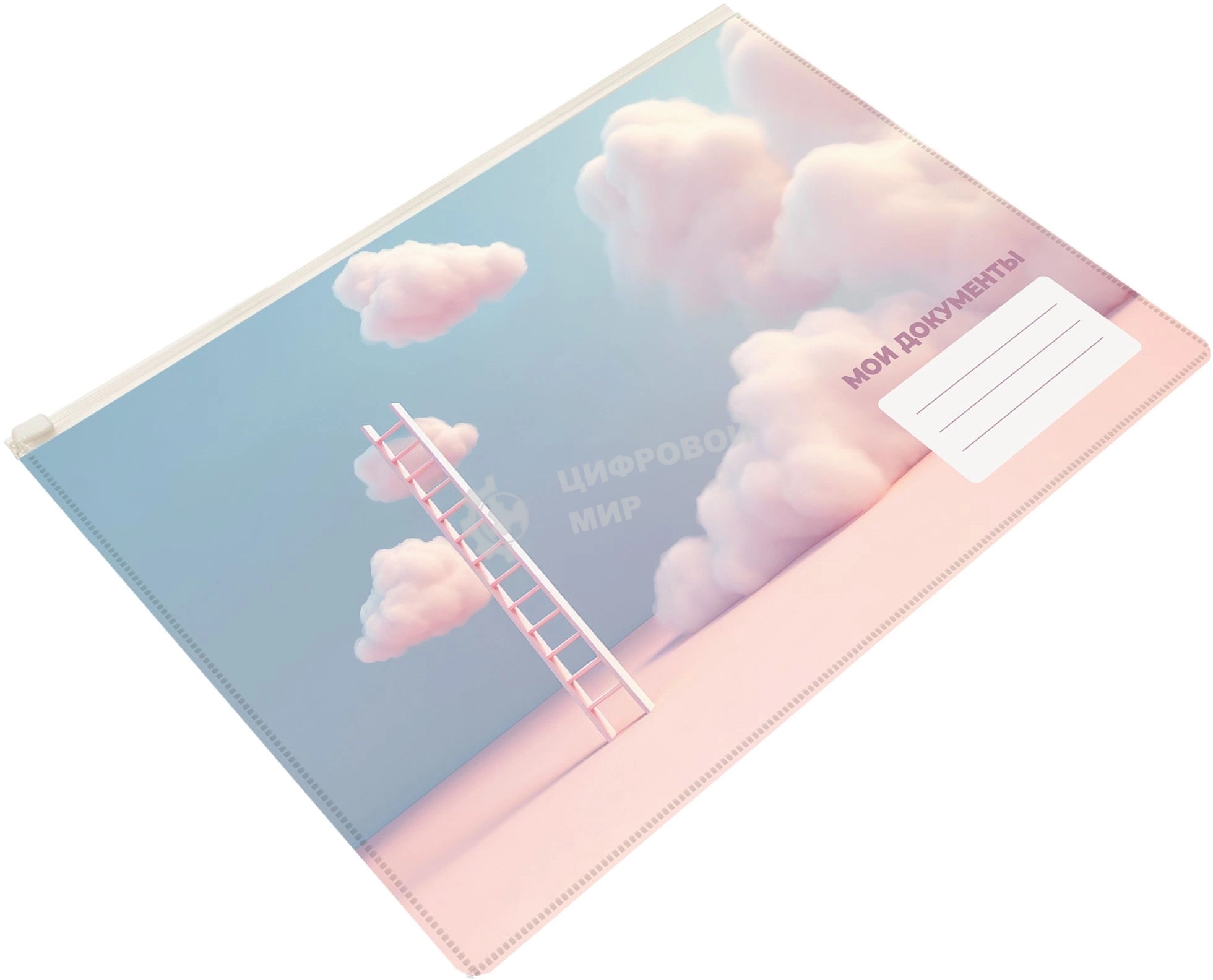 Папка на молнии ZIP Silwerhof CLOUD A5+ ПВХ 0.25мм