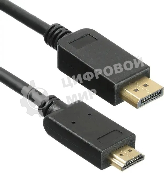 Кабель KingPrice KP-DP1.2-HD2.0-1.5m ver2.0 DisplayPort (m) HDMI (m) 1.5м черный