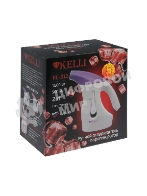 Отпариватель KELLI КL-312 сиреневый/белый, 1800 Вт, 20 г/мин, 500 мл