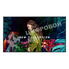 Информационный дисплей Samsung QB50C 50