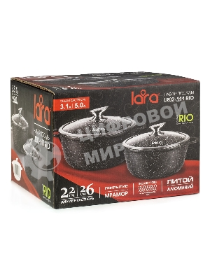 Набор посуды Lara LR02-111 Rio литой алюминий, мрамор, 3,1 л, 5,0 л, 22 см, 26 см, стеклянные крышки