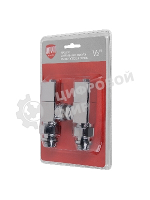 Набор дизайн-вентилей, CUBE, осевой (хром) 1/2