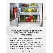 Холодильник Hansa FY418.3DFXC нержавеющая сталь трехкамерный 274/144л морозилка снизу