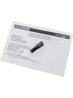Антенна телевизионная Hyundai H-TAE140 11дБ пассивная серебристый