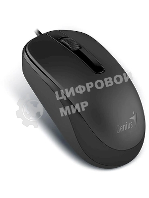 Мышь проводная Genius DX-120 черный, 1000 dpi, USB, кнопки - 3
