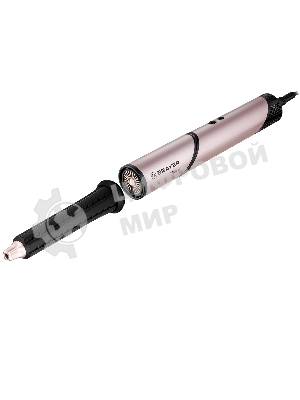 Фен-мультистайлер BRAYER BR3309, 1500 Вт, компактный, 25/32/40-61 мм