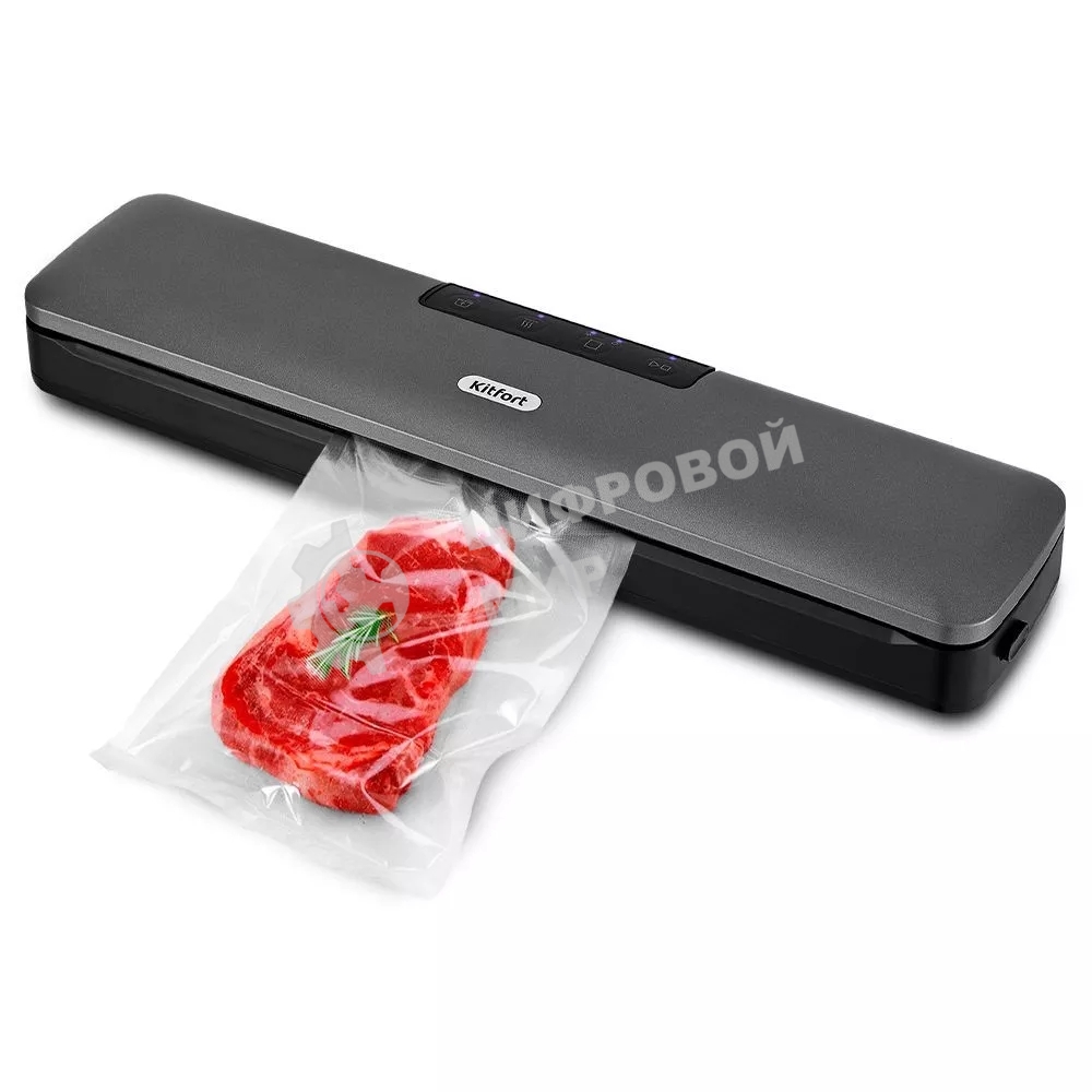 Вакуумный упаковщик Kitfort КТ-1527 95Вт черный