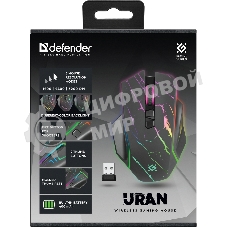 Мышь беспроводная Defender Uran GM-503 черный, 3200 dpi, радиоканал, USB, кнопки - 8