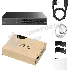 Коммутатор Cudy GS2008S2 (L2) 8x1 Гбит/с 2SFP управляемый