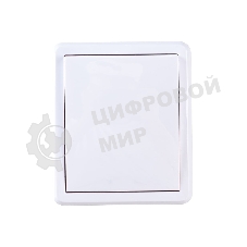 Выключатель 1-кл. ОП ЭРА Эксперт 10А IP54 11-1401-01 250 В 10AX бел.