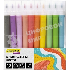 Фломастеры Silwerhof Create 13мм 146мм кисть, вентилируемый колпачок, 10 цветов, пакет с европодвесом