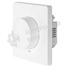 Комплект два умных диммера HOMMYN 2DSWZBN01W